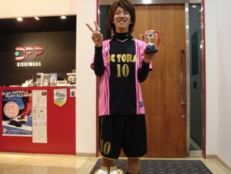 MVP(FC TORA)